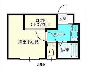 Ｐメイジュ102.JPG