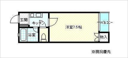 ハイムアンゲルウスⅠ.JPG