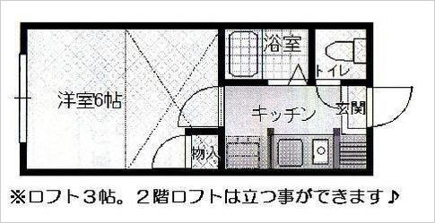 間取・Ｐソ.jpg